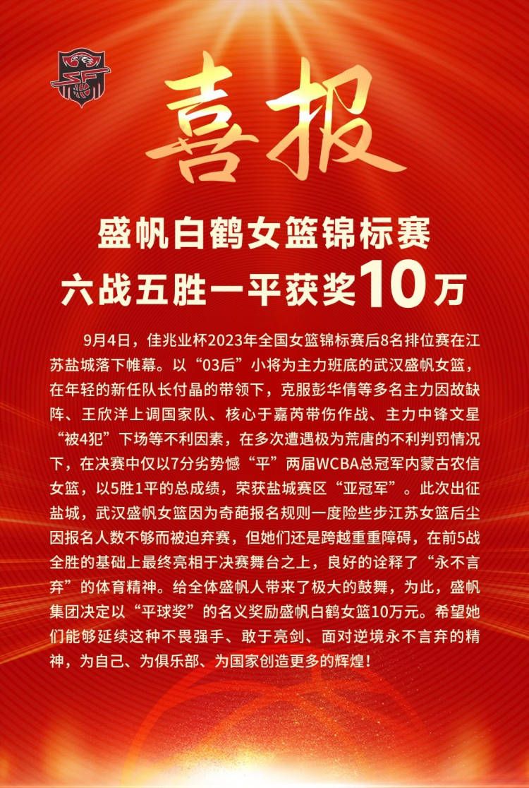 海报上的“鬼知道多好笑”更是暗藏一语双关的小彩蛋，既暗合吴聪变透明后“鬼”身份引发的一系列啼笑皆非的奇遇故事，又是面对有“多好笑？”追问时，回答“鬼知道！”的有趣玩梗，如此精心设计，让人不由得想去探究电影中到底隐藏着怎样的欢喜笑料